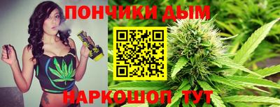 хмурый Ипатово
