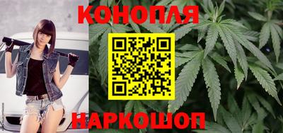 кокаин перу Ирбит
