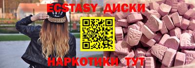 меф VHQ Изобильный
