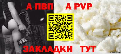 кокаин перу Ирбит