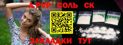 меф VHQ Изобильный
