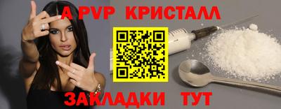кокаин перу Ирбит