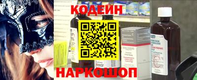 меф VHQ Изобильный