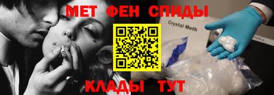 кристаллы Кандалакша