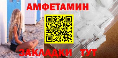 кокаин перу Ирбит