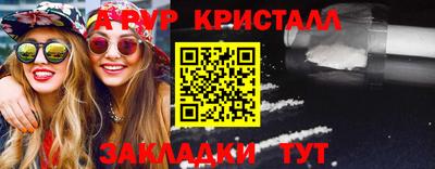 скорость Гатчина