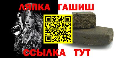 кокаин перу Ирбит