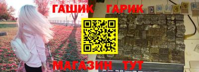 кокаин перу Ирбит