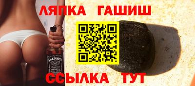 кокаин перу Ирбит