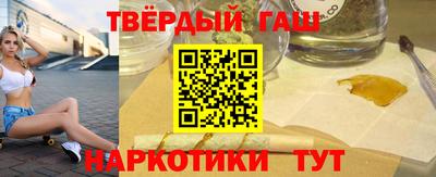 кокаин перу Ирбит