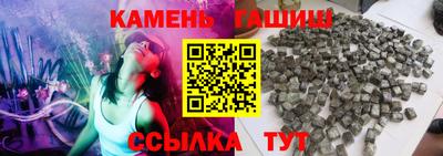 кокаин перу Ирбит