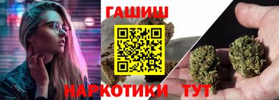 меф VHQ Изобильный