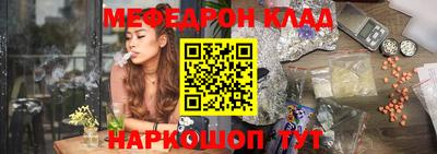 кокаин перу Ирбит