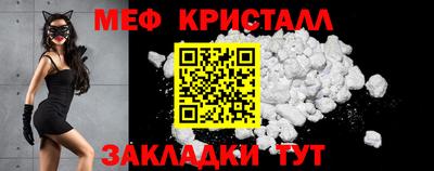 хмурый Ипатово