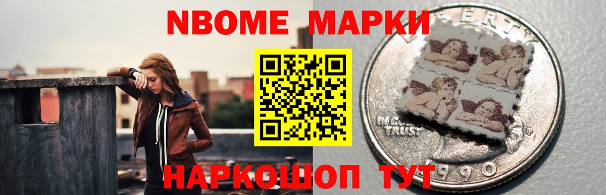 Лсд 25 экстази кислота  Лсд 25 экстази ecstasy  Вход с VPN  ЛСД экстази  Павловский Посад 